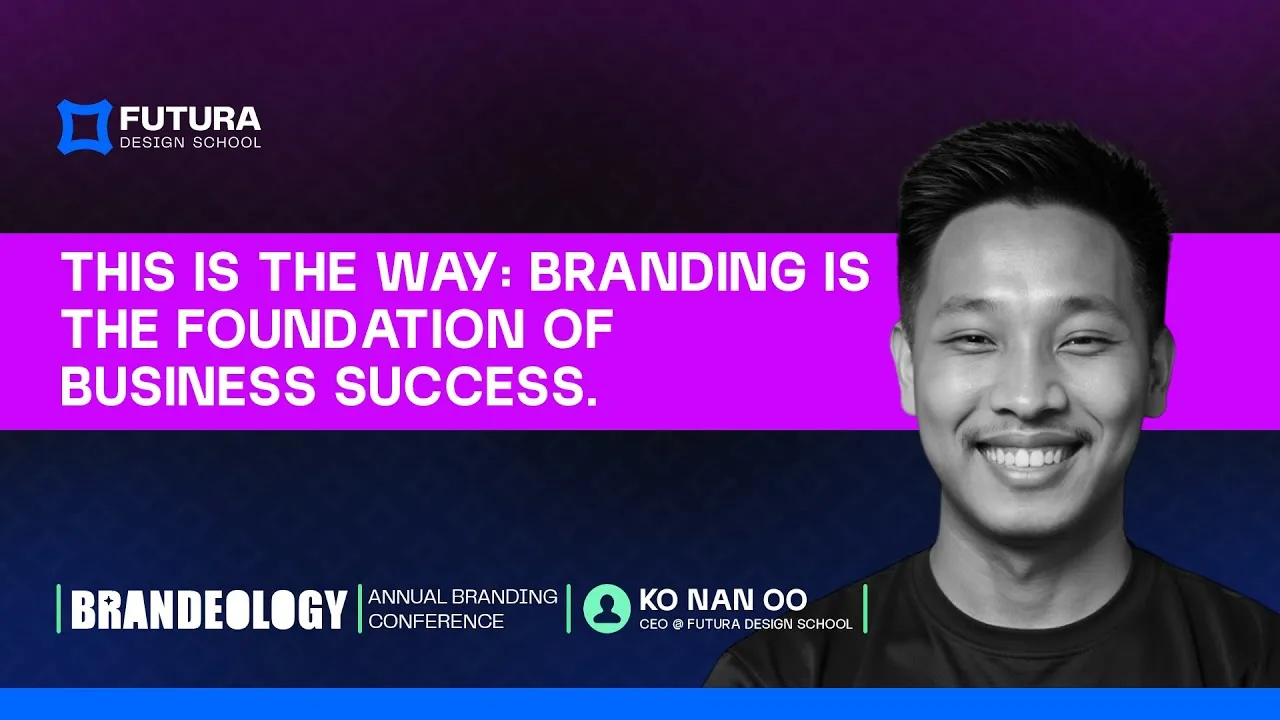 Brandeology: This Is the Way: Branding Is the Foundation of Business Success
