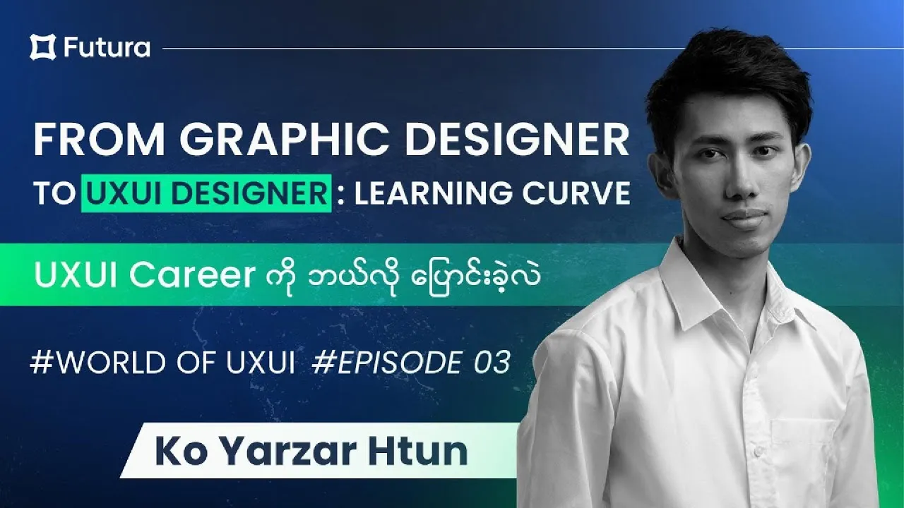 World of UX/UI: Ep 03 — From Graphic Designer to UX/UI Designer