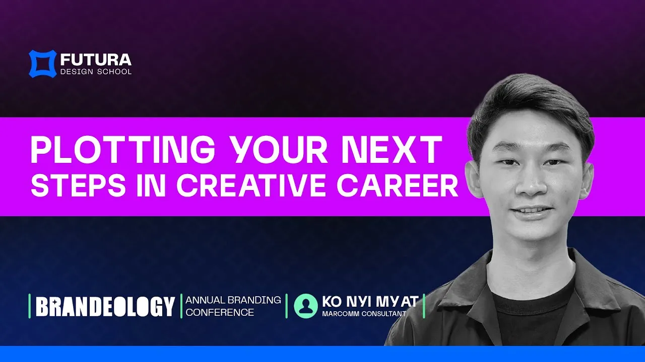 Brandeology: Plotting Your Next Steps in a Creative Career