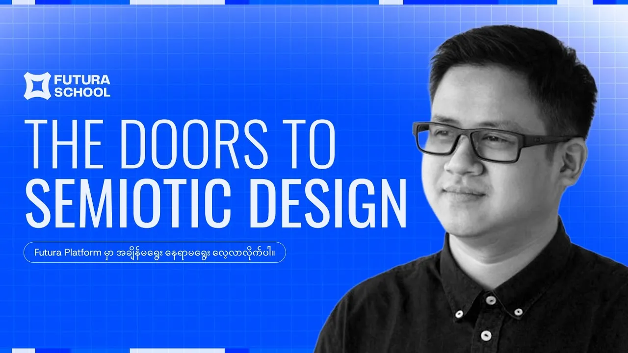 The Doors To: The Doors to Semiotics Design