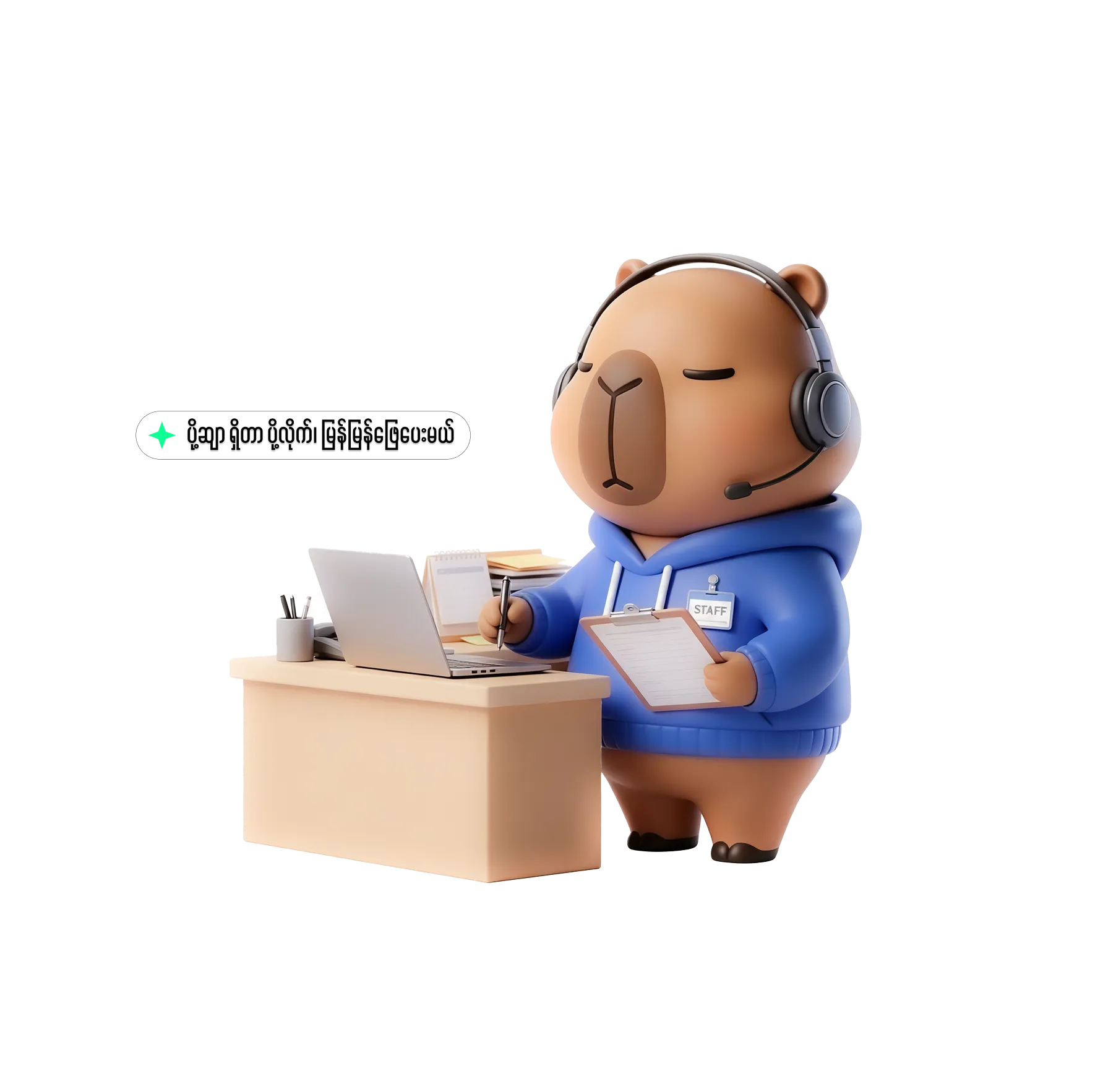 Futura School mascot answering messages at a desk
